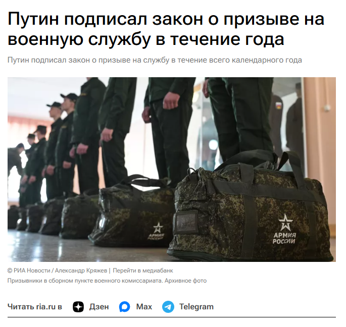 NOELREPORTS 🇪🇺 🇺🇦 tweet media