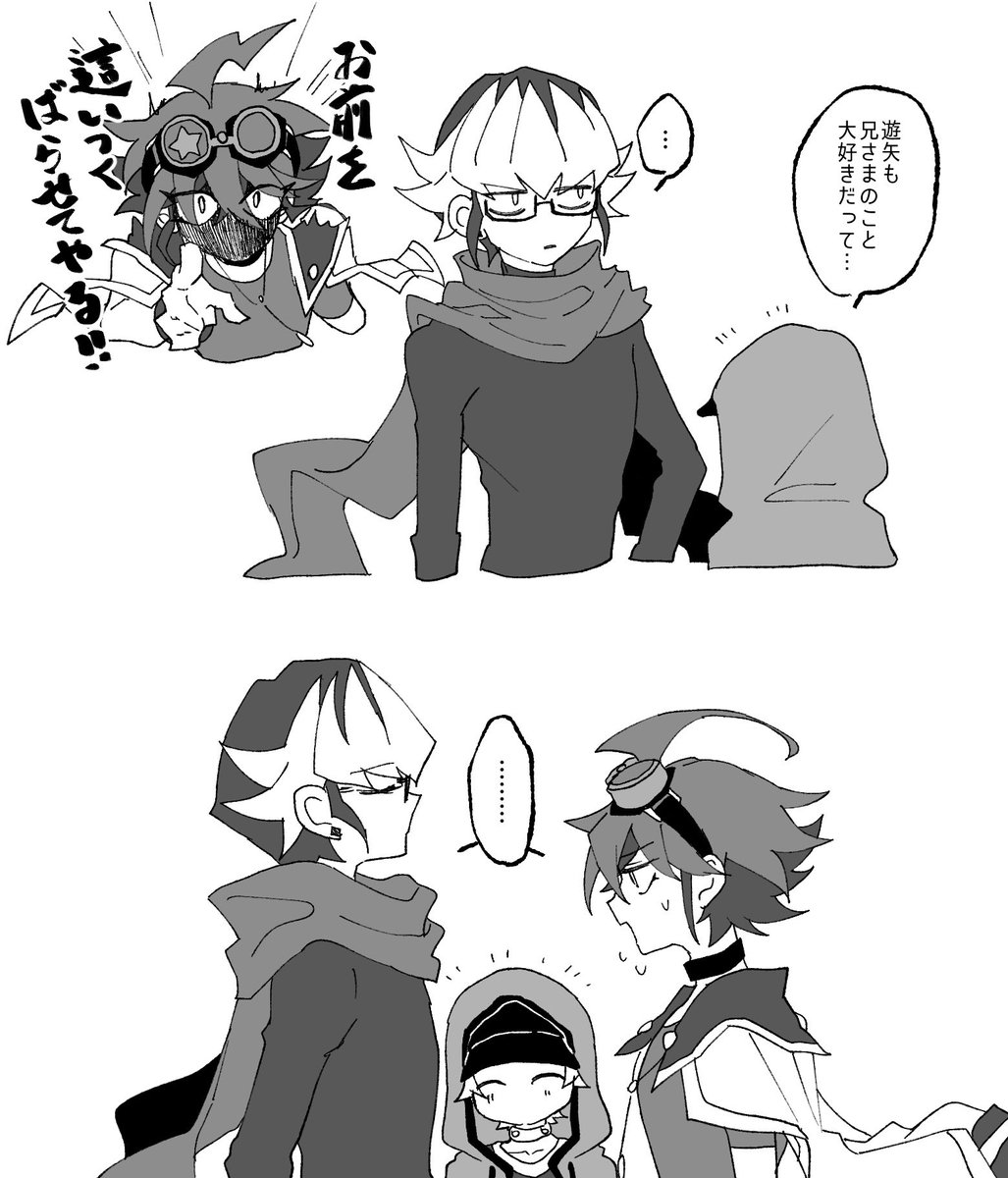 ruri_hu's tweet photo. 赤遊 https://t.co/lRolw1IGsx