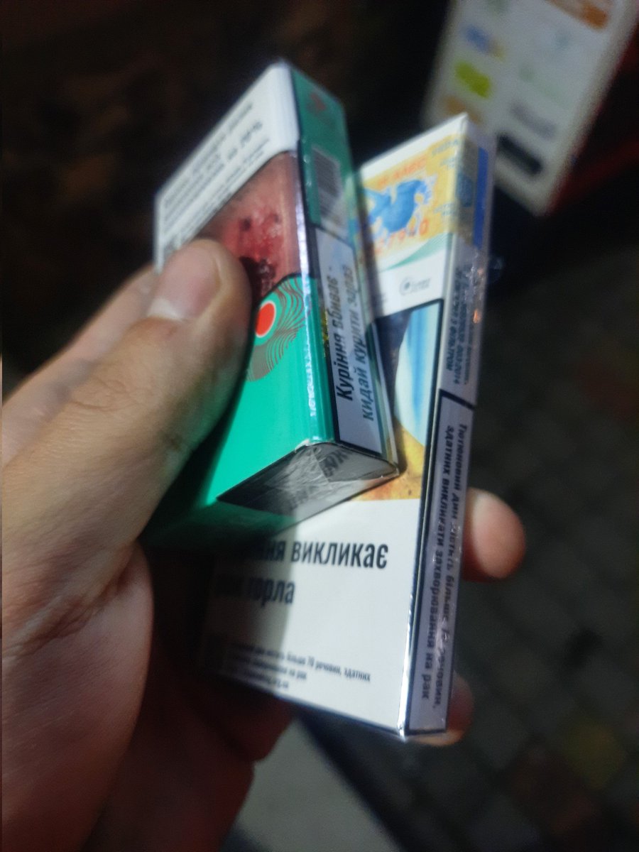 а буть відірваним від реальності не заборонили, як завжди. щойно купив собі любімі ментолові сліми і демі з такою ж капсулою та солодким фільтром