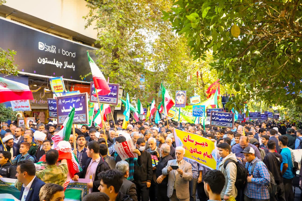 یک فریم از شکوه حضور مردم عزیز ساری
#GreatSatan #نسل_مقاومت