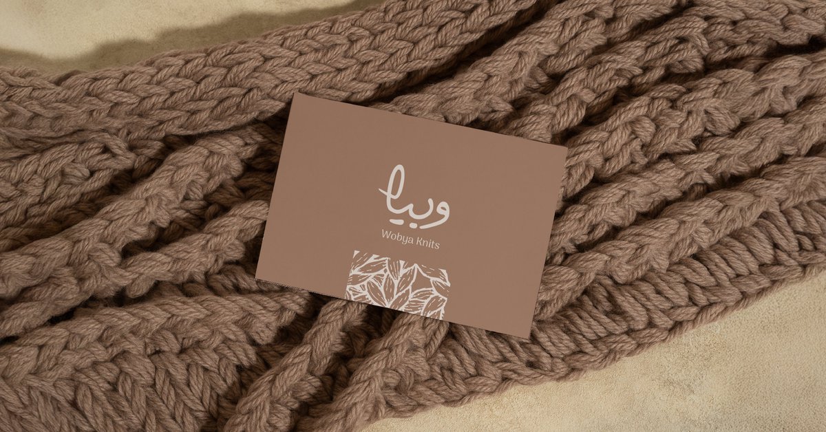 الاء صالح | مُصممة جرافيك tweet media