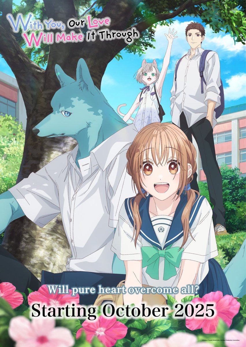 MeggieEliseVA's tweet image. CRUNCHYROLL DEBUT! 🎉

I can’t believe it finally happened!!! 😱✨ I feel so incredibly blessed to have made my Crunchyroll debut in Episode 2 of “With You, Our Love Will Make It Through!” I got to record a few lines as one of the students bullying Tsunagu, the new beastfolk…