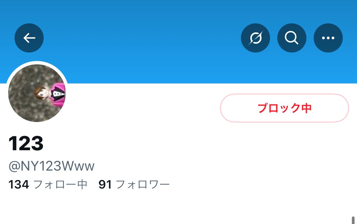 SS_SS08S's tweet image. 全部冷やかし要注意
#p活福岡