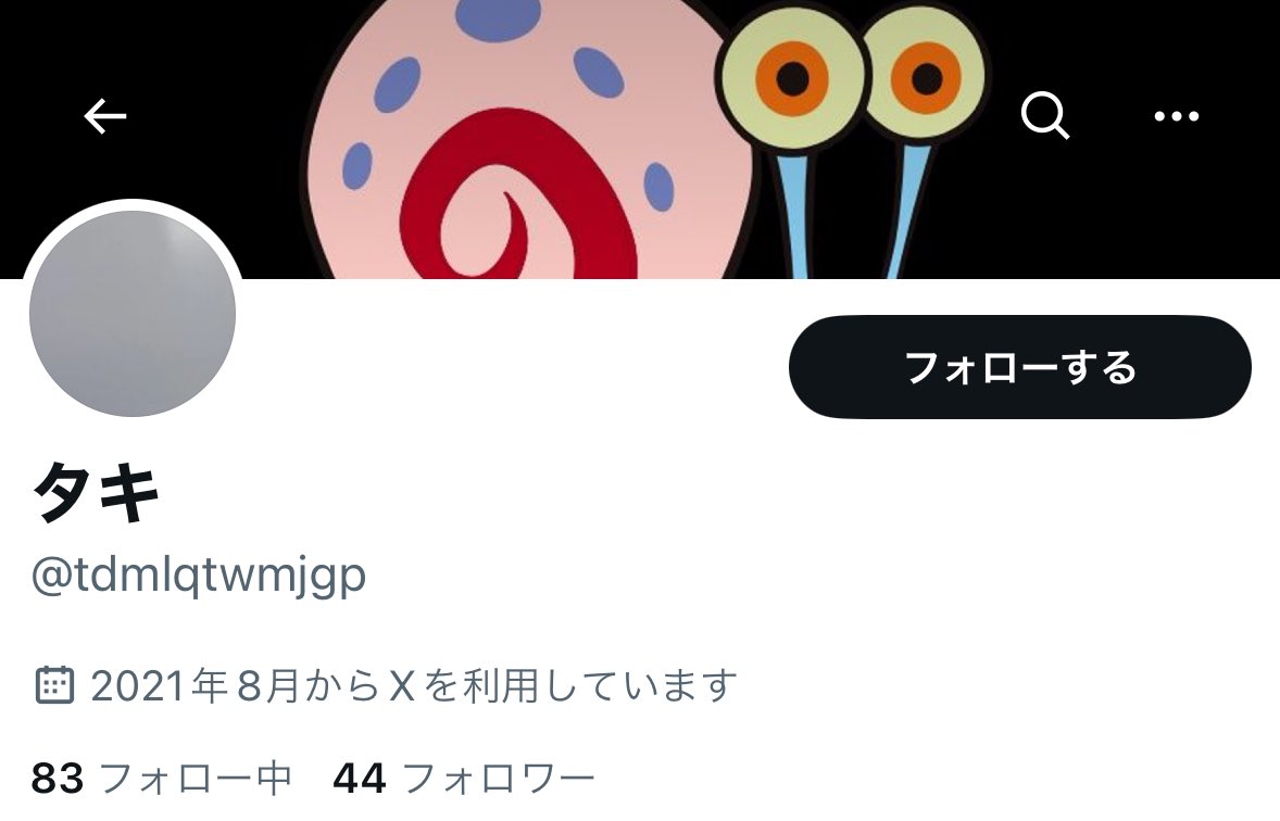 SS_SS08S's tweet image. 全部冷やかし要注意
#p活福岡