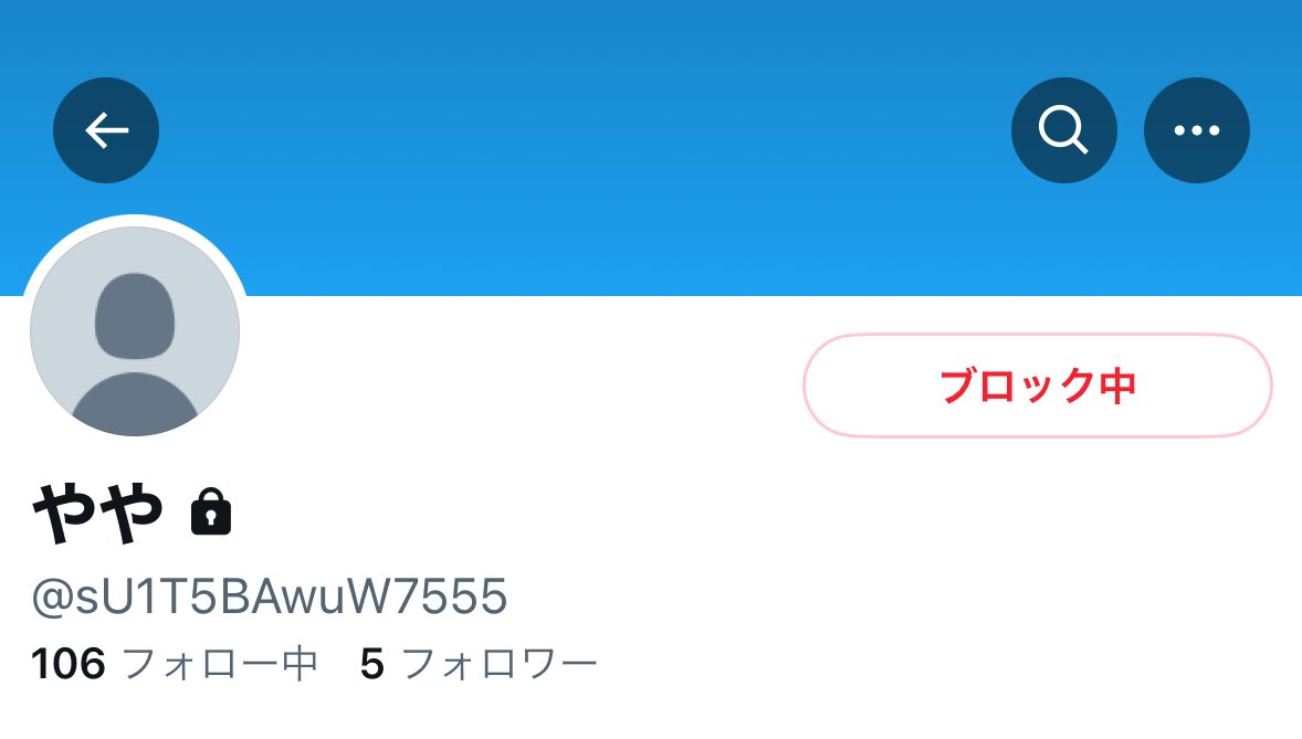 SS_SS08S's tweet image. 全部冷やかし要注意
#p活福岡