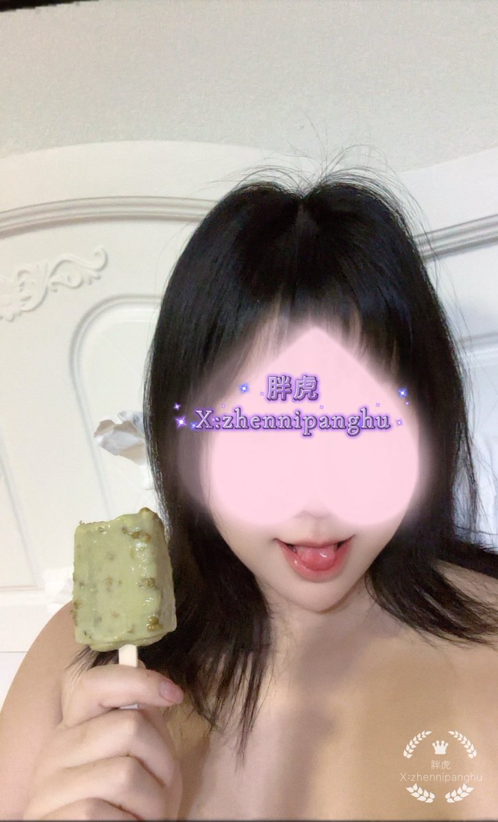 黄推福利内容 - 胖虎的精彩图片 福利姬胖虎分享的黄推图片1 - 网红私拍内容