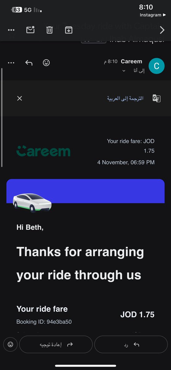 hnooft's tweet photo. @careem مليون مره ببعتلكم انو في حد بستخدم ايميلي ع حسابه ولحد الان ما حليتو الموضوع بصراحه زهقت صارلي سنتين براكض ع الموضوع ومحد حل الي الموضوع اتصلو ع العميل التاني خلوه يشيل ام الايميل شو دخلني اشوف رحلاته بالاردن وانا بالامارات ؟؟؟؟؟ مين اصلا bath ؟؟؟؟؟؟؟ https://t.co/BrWRLqScTS