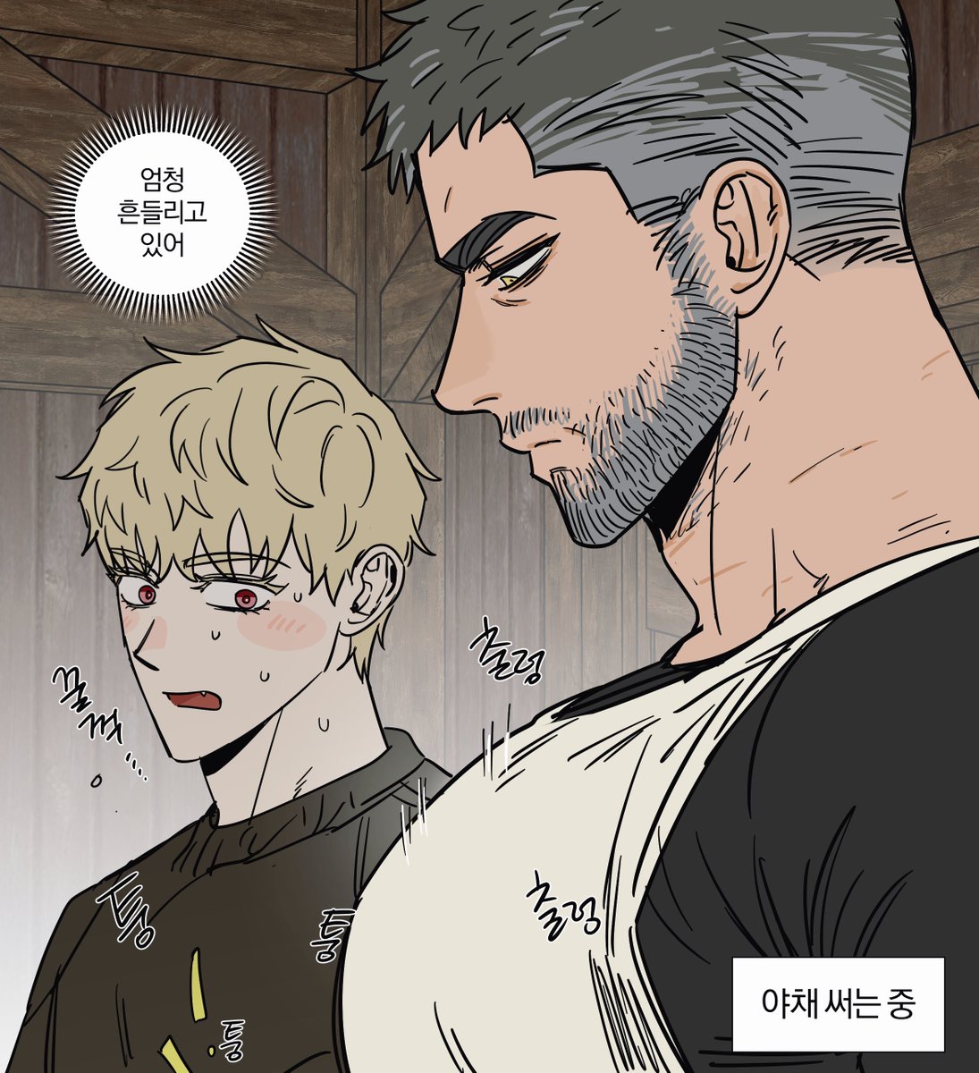 SAEN 샌 (@Saen_main) / Posts / X