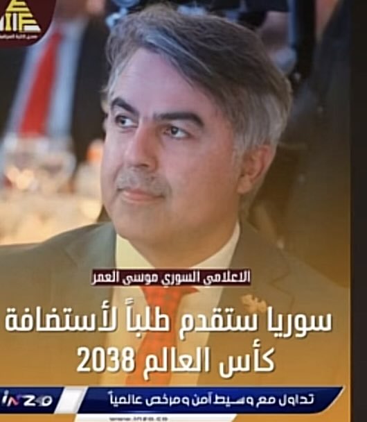 جحش من بني  سمية 
عووووو لعنة الله عليك🐕‍🦺🐕‍🦺🐕‍🦺 🤣😂