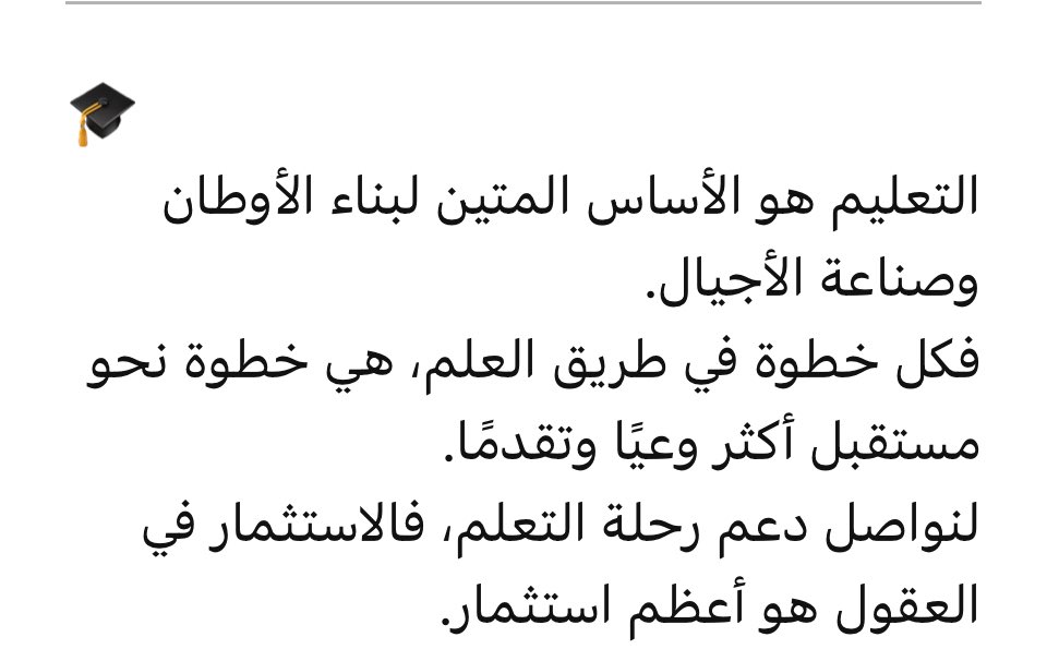 ssss_hq's tweet image. 