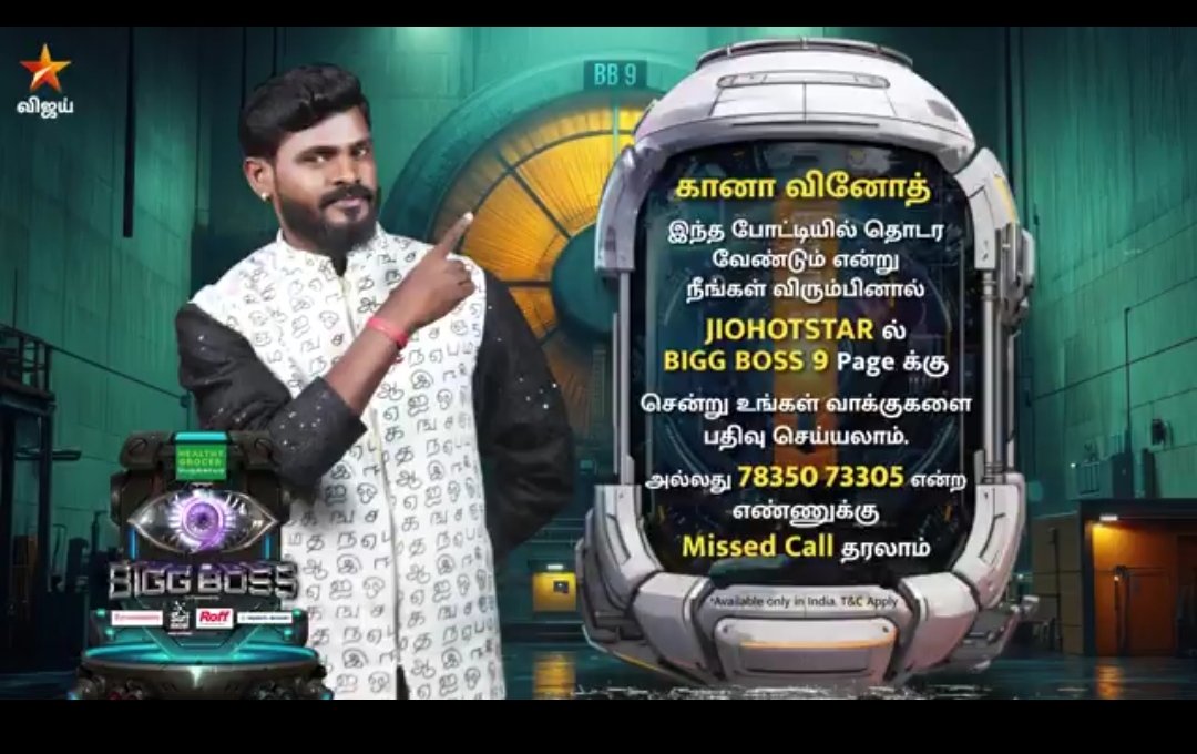 lifeisalie99's tweet image. Don&apos;t forget to 
#VoteForGanaVinoth anna

All Rounder🔥
Entertainer of this show😂🤣💥

#GanaVinoth 
#BiggBossTamil9
