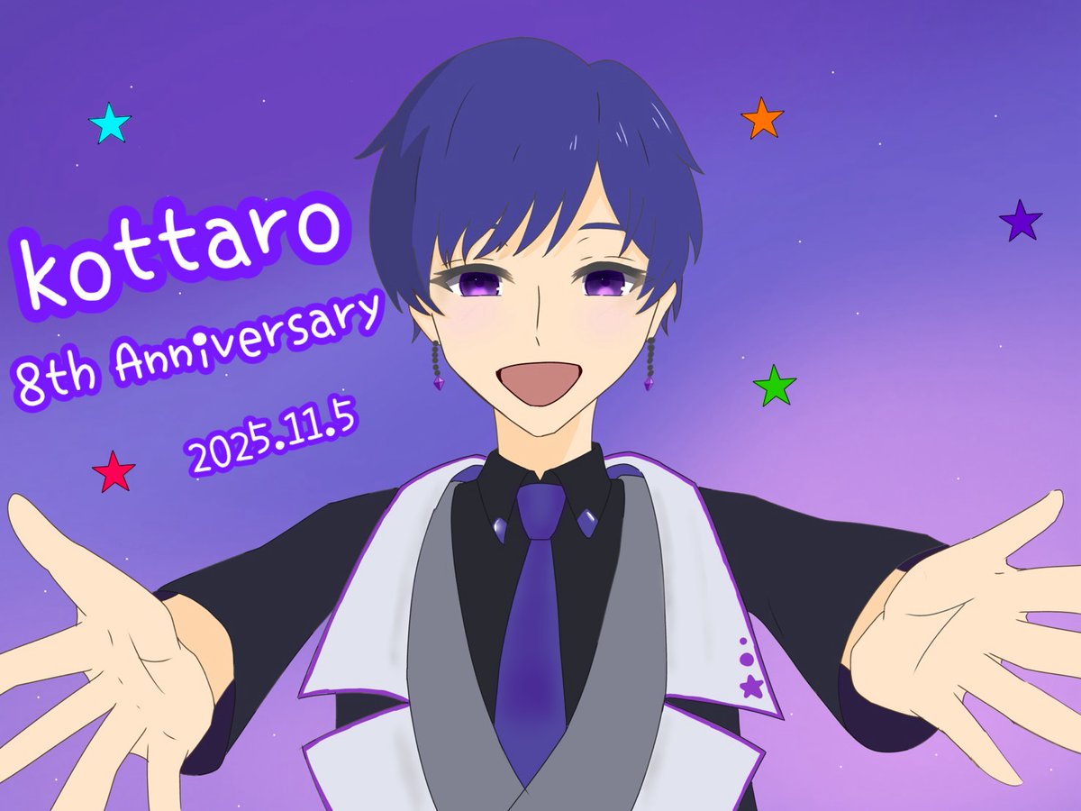 こったろ描いたろ