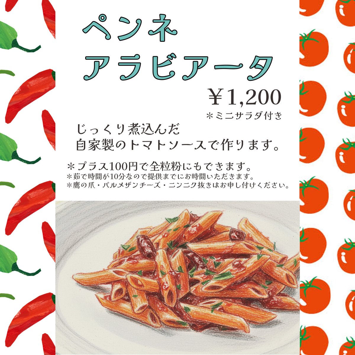 11/7(金)チラ見せ参考動画👀✨
youtube.com/shorts/pW-steO…

ジャズ・オリジナル
ピアノ松下美千代 <a href="/michiyonga/">松下美千代</a>
サックス・フルート平山順子 <a href="/petitmoo/">平山順子</a>

時間など詳細はこちら💁‍♀️(店への行き方も🐾)
sugarhill.jp/event/251107/