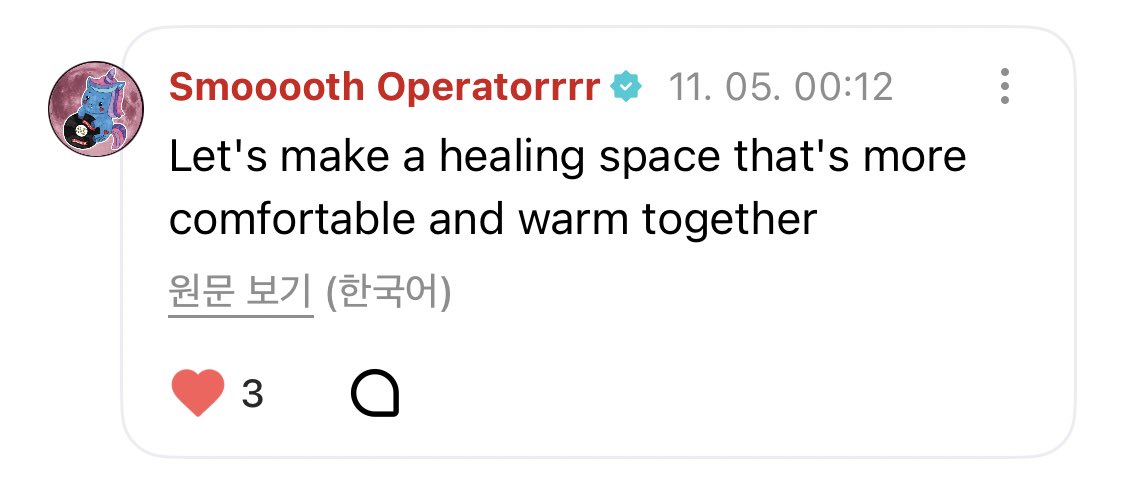 lip ≽^•⩊•^≼ on X