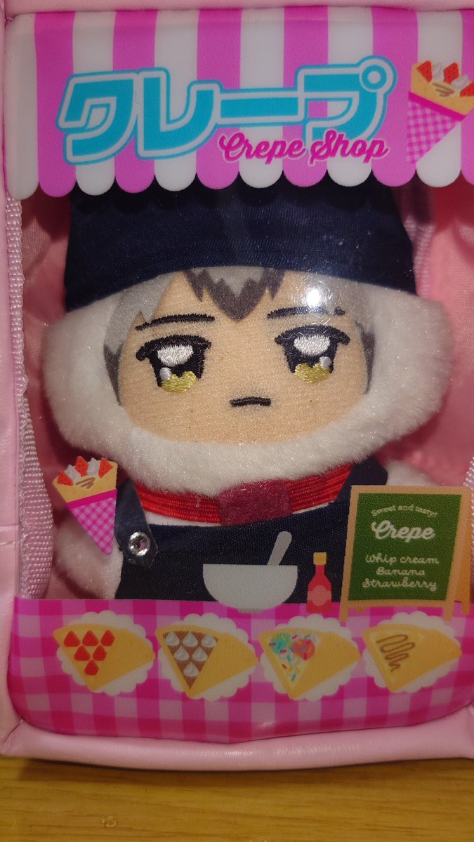 アニマルクレープ♡ 桃 on X