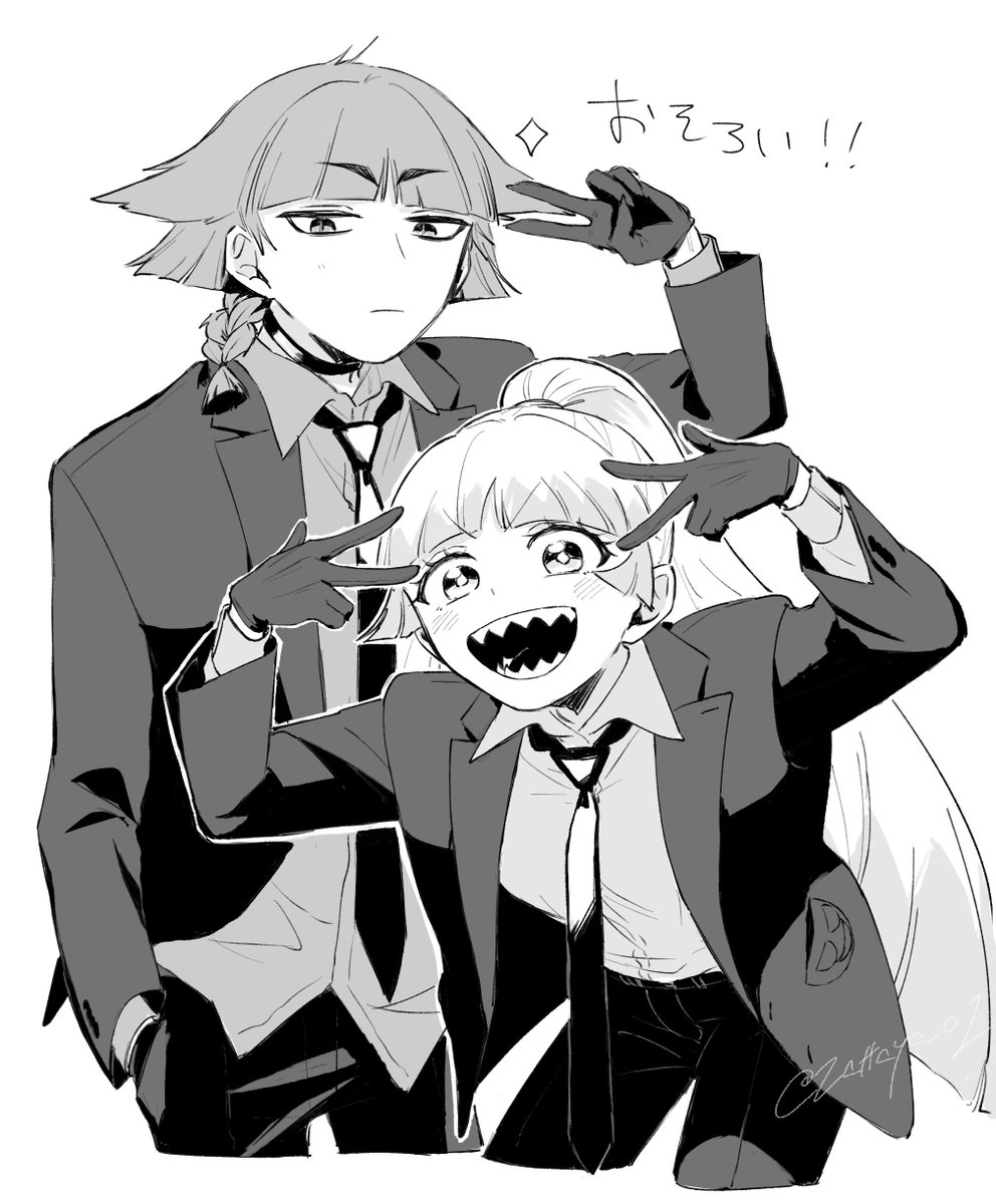 前髪ーーーーーーー！！！！！！