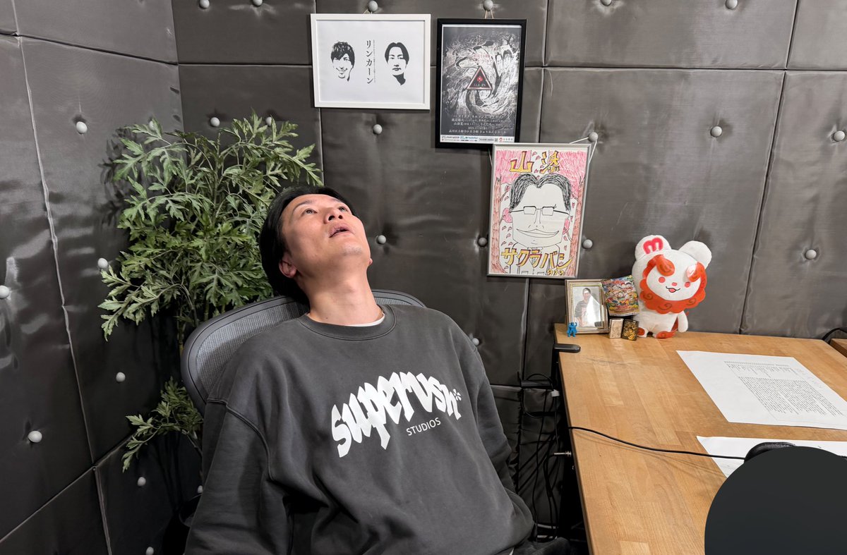 山添サクラバシ919 今週もありがとうございました！ 男、山添寛、40歳