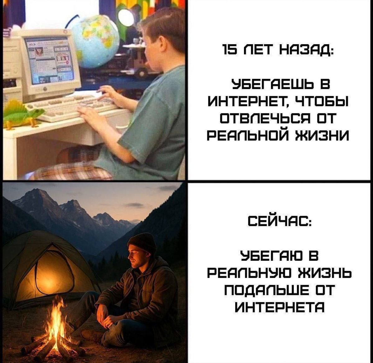 treschenko24's tweet photo. ДА https://t.co/oQ6aqc9iHM