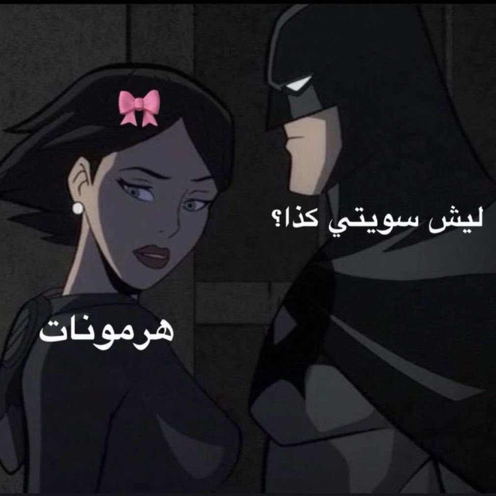 سارة (@s0so_57) on Twitter photo 