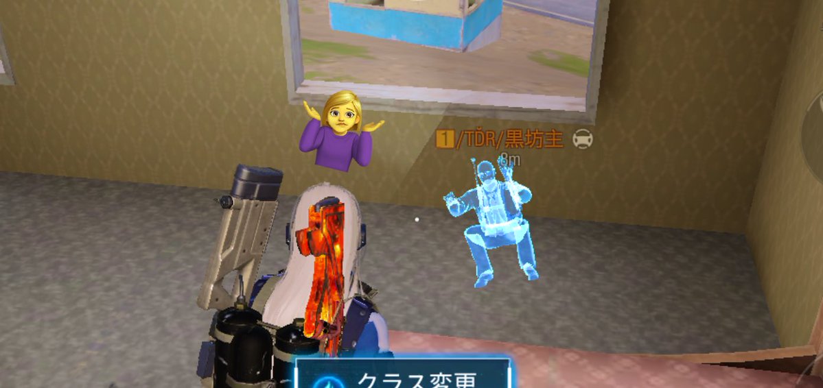 orin_codm's tweet image. ハゲないすday👨🏻‍🦲😎✨

デュオプレイヤー多すぎる🤣🤣🤣

敵さんおつよつよで
箱撃ちされまくったけど、
ちゃんとGG取れたもん💪✨

ハゲお誘いてんきゅ👍
今宵もあざましたん(*^^)v