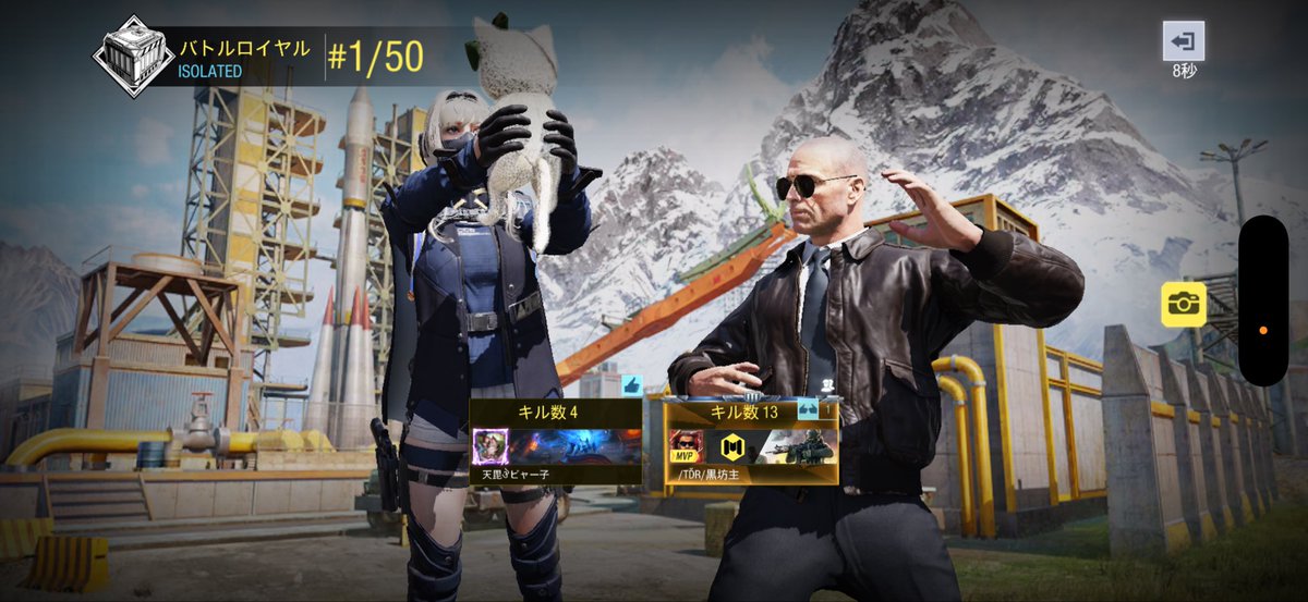 orin_codm's tweet image. ハゲないすday👨🏻‍🦲😎✨

デュオプレイヤー多すぎる🤣🤣🤣

敵さんおつよつよで
箱撃ちされまくったけど、
ちゃんとGG取れたもん💪✨

ハゲお誘いてんきゅ👍
今宵もあざましたん(*^^)v