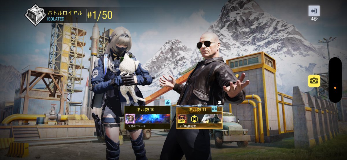 orin_codm's tweet image. ハゲないすday👨🏻‍🦲😎✨

デュオプレイヤー多すぎる🤣🤣🤣

敵さんおつよつよで
箱撃ちされまくったけど、
ちゃんとGG取れたもん💪✨

ハゲお誘いてんきゅ👍
今宵もあざましたん(*^^)v