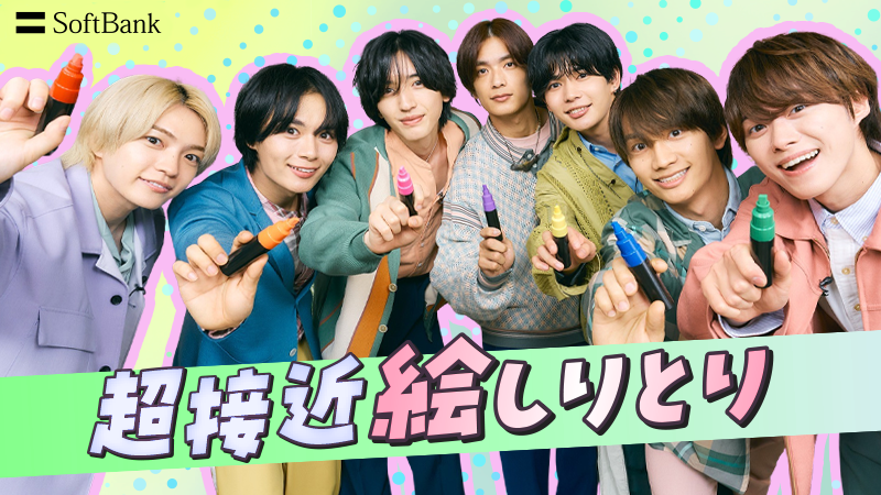 みっちー(プロフ必読) みっちー(プロフ必読) 道枝駿佑💓応援アカウント (@Mitchy_info