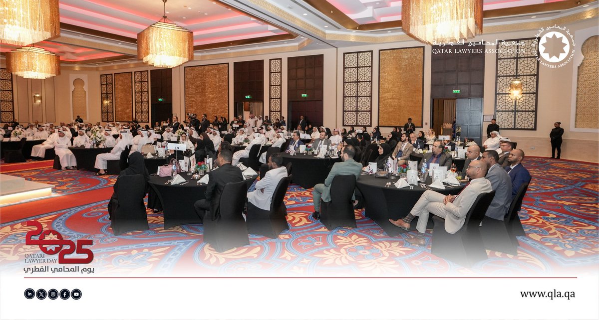 في كلمةٍ تحمل بين سطورها حرصاً على رفعة المهنة والدعم لمنتسبيها ولجمعية المحامين القطرية ألقى سعادة السيد إبراهيم بن علي المهندي، وزير العدل ووزير الدولة لشؤون مجلس الوزراء، كلمة راعي حفل تدشين يوم المحامي القطرية.

وإذ تنتهز جمعية المحامين القطرية هذه الفرصة لتعرب عن عظيم شكرها