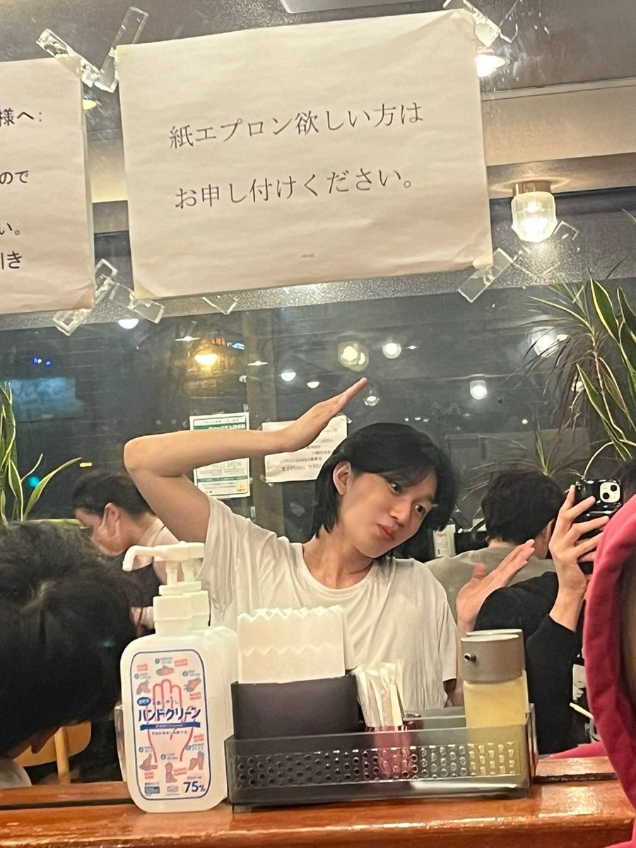 치 tweet media