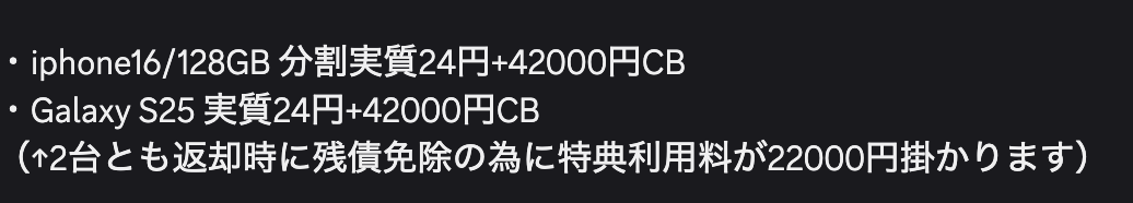 ikkatu12's tweet photo. 関東、関西、東海
案件ございます！！

https://t.co/hn3hJa5aVj https://t.co/QwDBjPnsoc