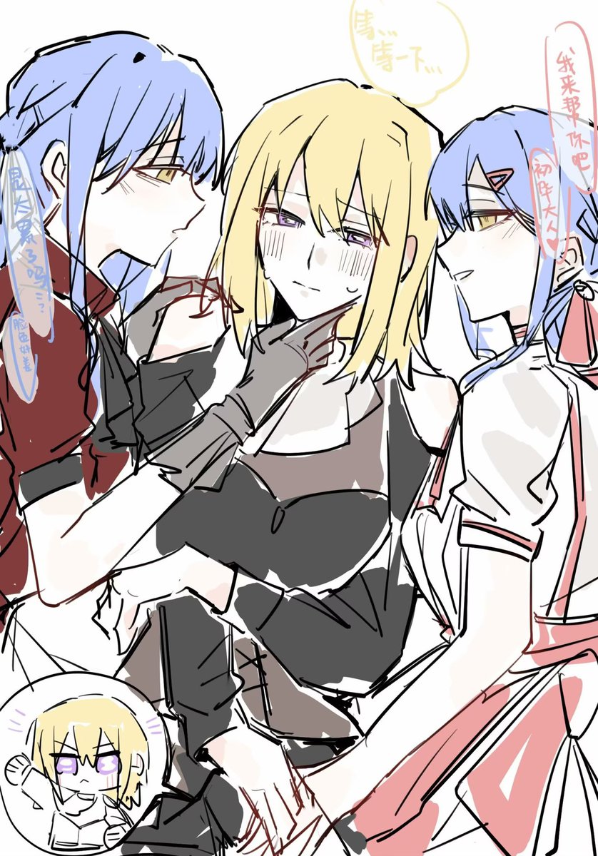 夏ノ風 (@72_kaze) / Posts / X