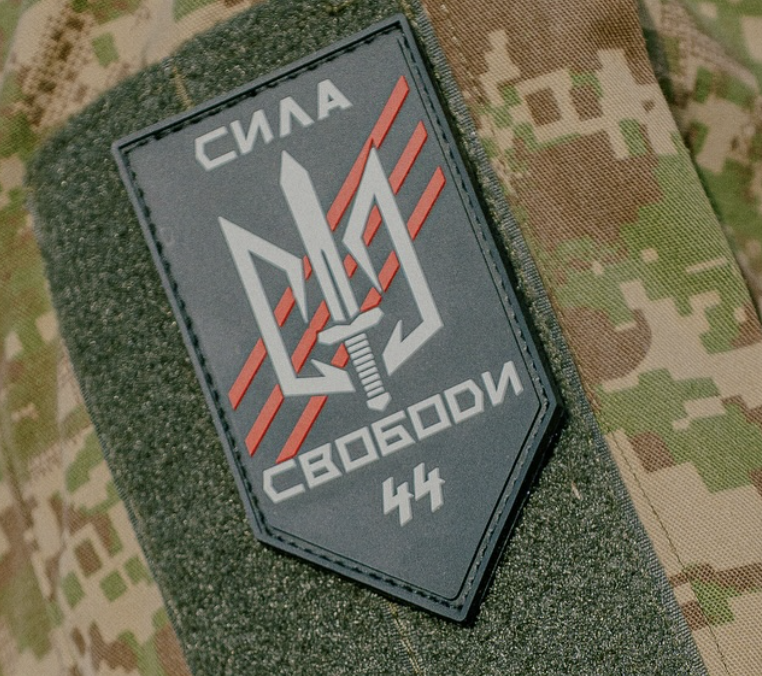 mx_kolesnikov's tweet image. it is 44, number of battalion. and you are russian propagandist