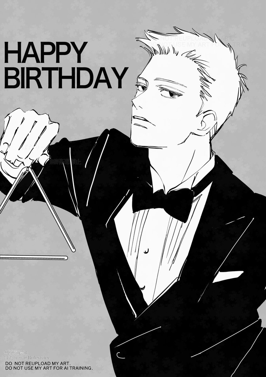鮎川はぴば❗️
鮎川に楽器を持たせるならトライアングルの謎絵😂

#鮎川陽太誕生祭 