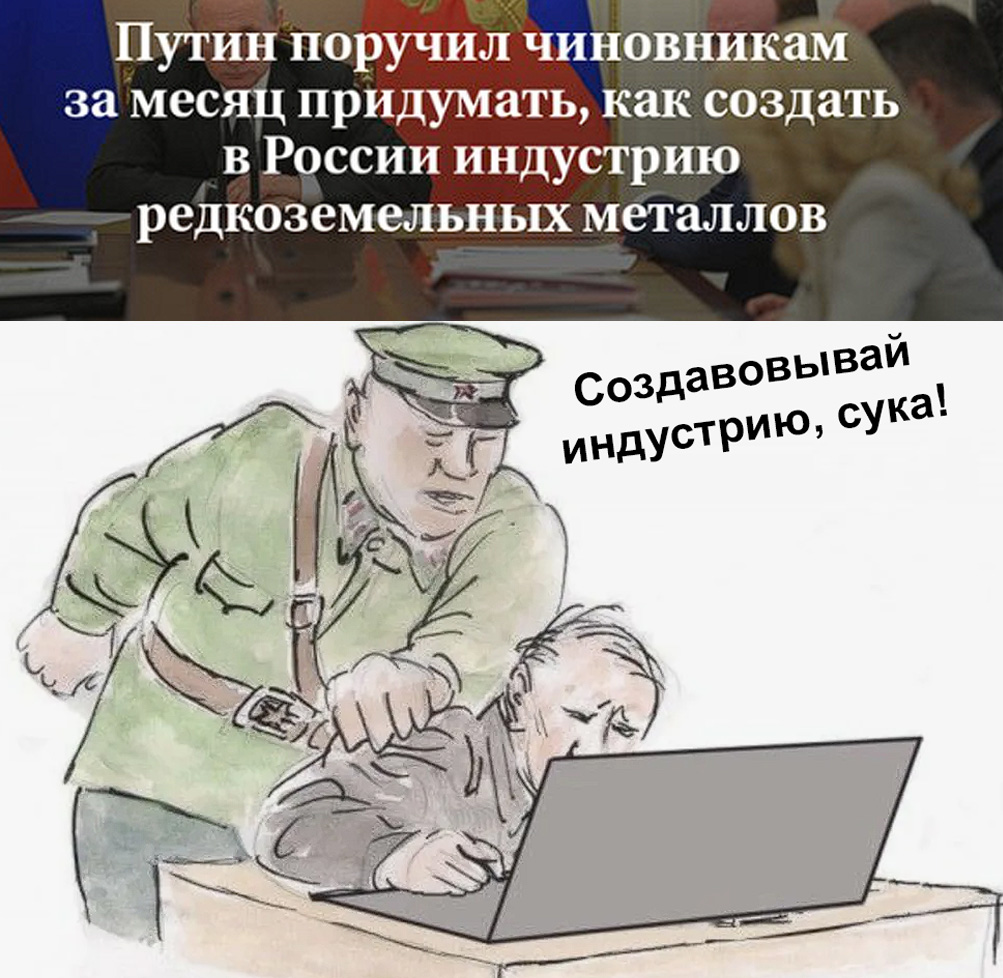 Новости высоких технологий.