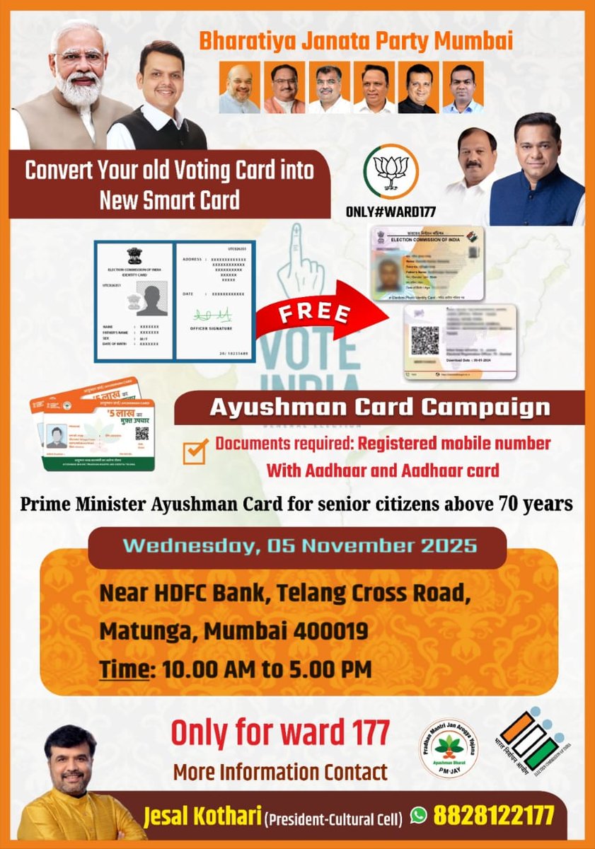 #Ward177 #Matunga #BJP #jesalkothari