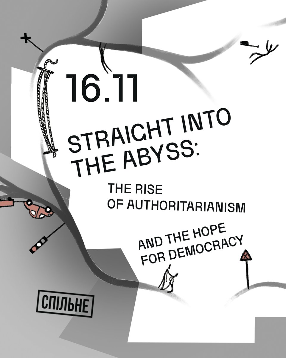 Spilne | Commons tweet media