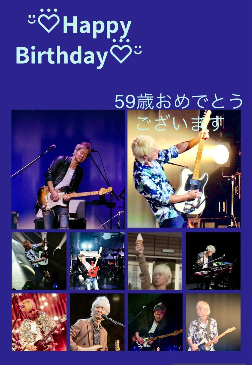 TUBE春畑道哉、59歳誕生日にXでファン祝福殺到