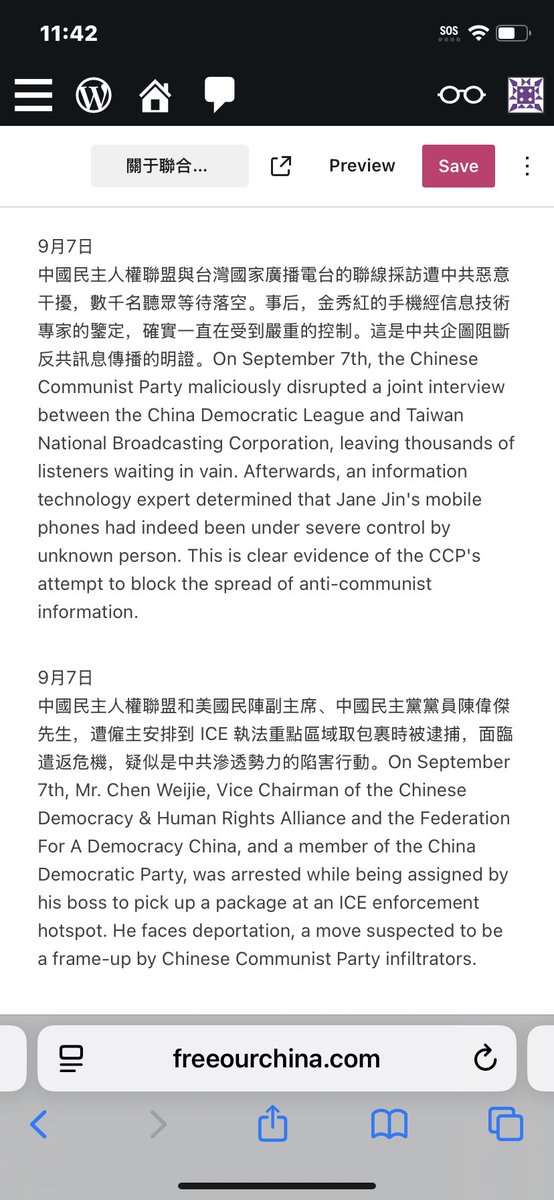 威利斯棋牌85136.vipPin