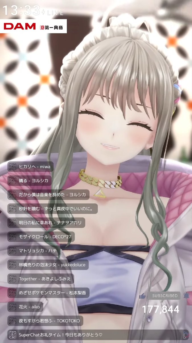 おまとめ✨美✨希少✨AAAAAスモーキーモリオンクリスタルキャッスル✨ おまとめ✨美✨希少✨AAAAAスモーキーモリオンクリスタルキャッスル