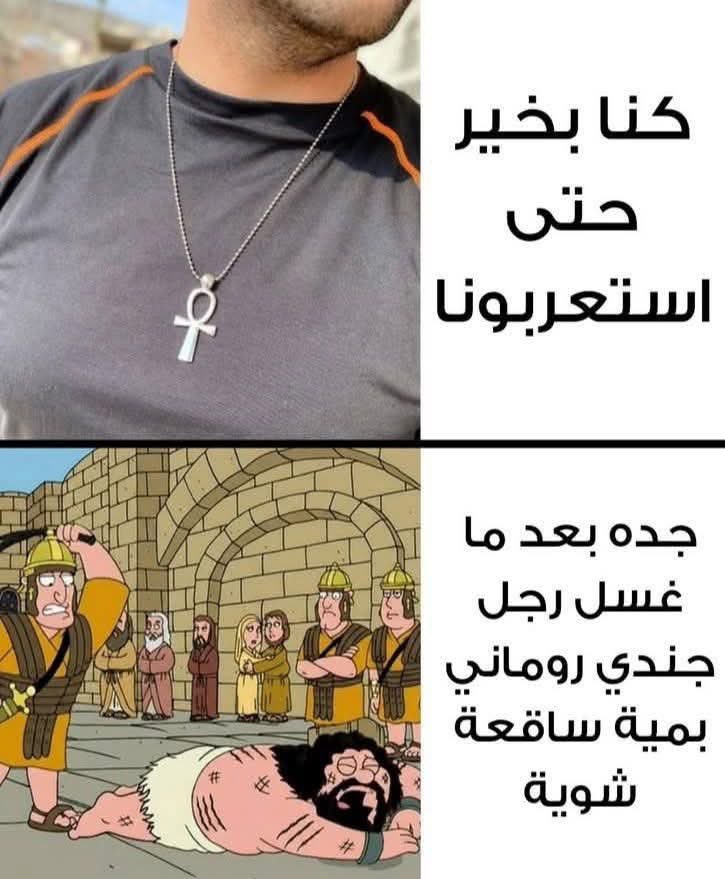 عبدالقادر 🏆🤲 (@x12_9x) on Twitter photo 