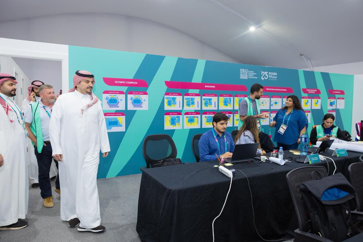 كل المـرافق جاهــزة ✅

📸| سموّ الأمير فهد بن جلوي، رئيس اللجنة العليا المنظمة لـ #الرياض2025، يتفقد مواقع منافسات الدورة ويؤكد جاهزية العاصمة لاستضافة دورة ألعاب التضامن الإسلامي السادسة ✅