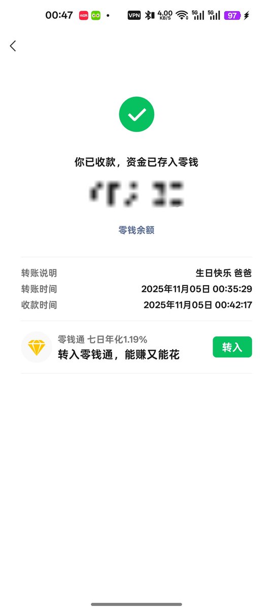 Anthonycnss's tweet photo. 乖了乖了 https://t.co/naxuDDM9uA