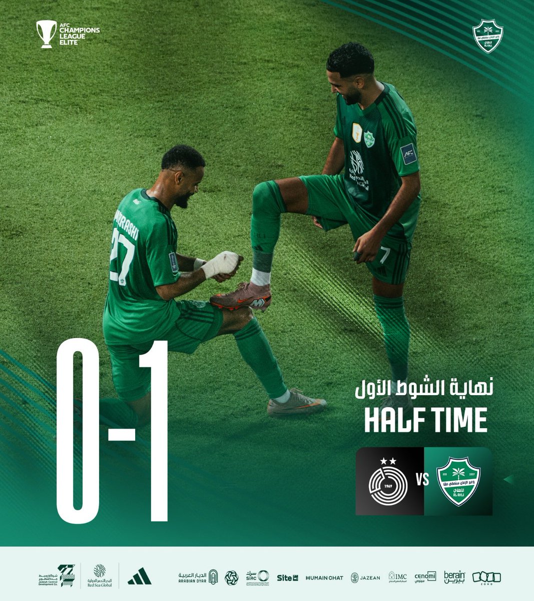 #الأهلي_السد