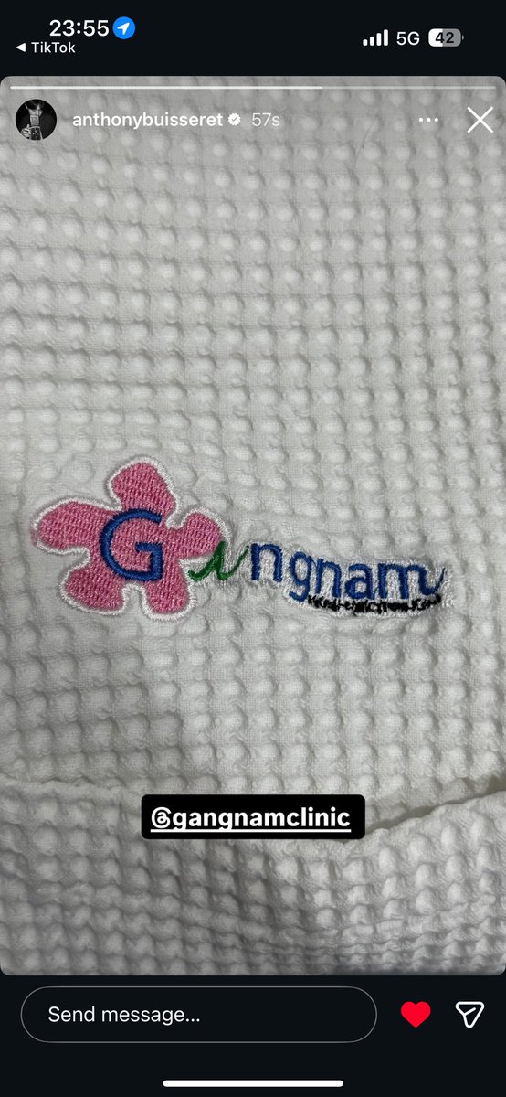 ให้เลยอะ