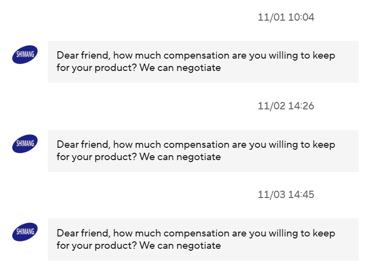 詐欺商品、返品が完了しているのに往生際が悪いな