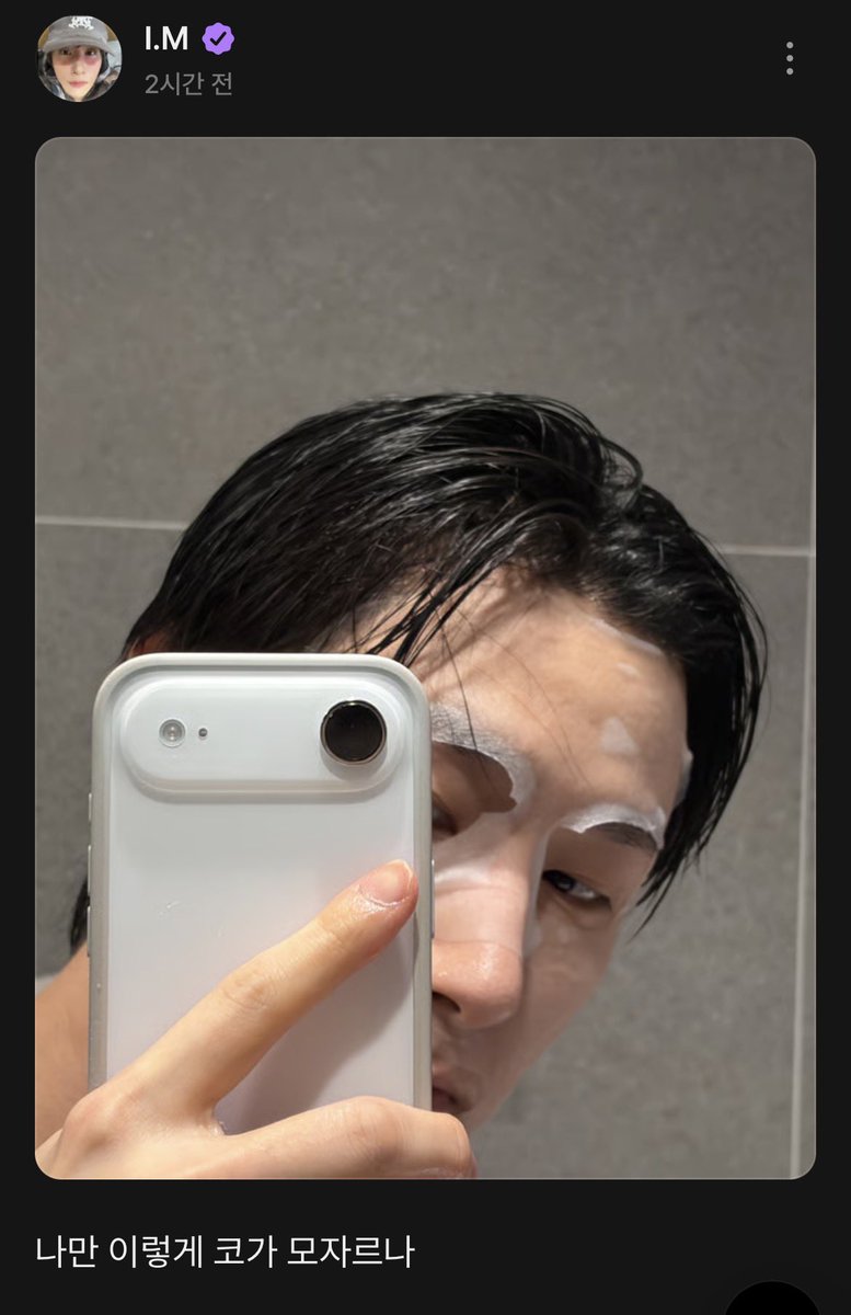 Ran_joo_09's tweet image. 아 그만 놀려야하는데