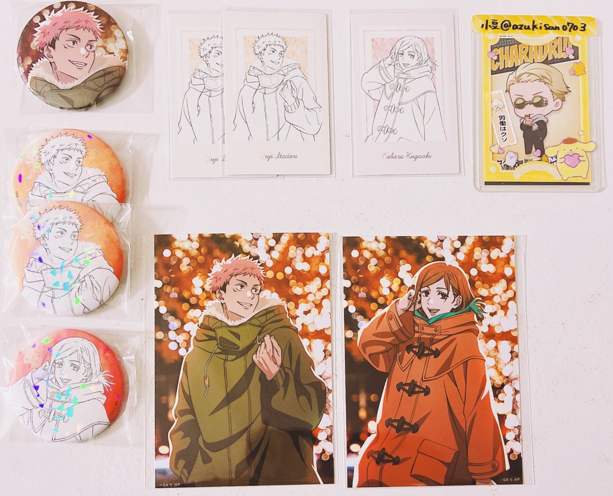 みゆ@プロカ必読 次回22日発送 (@miyu_Lv_a) / Posts / X