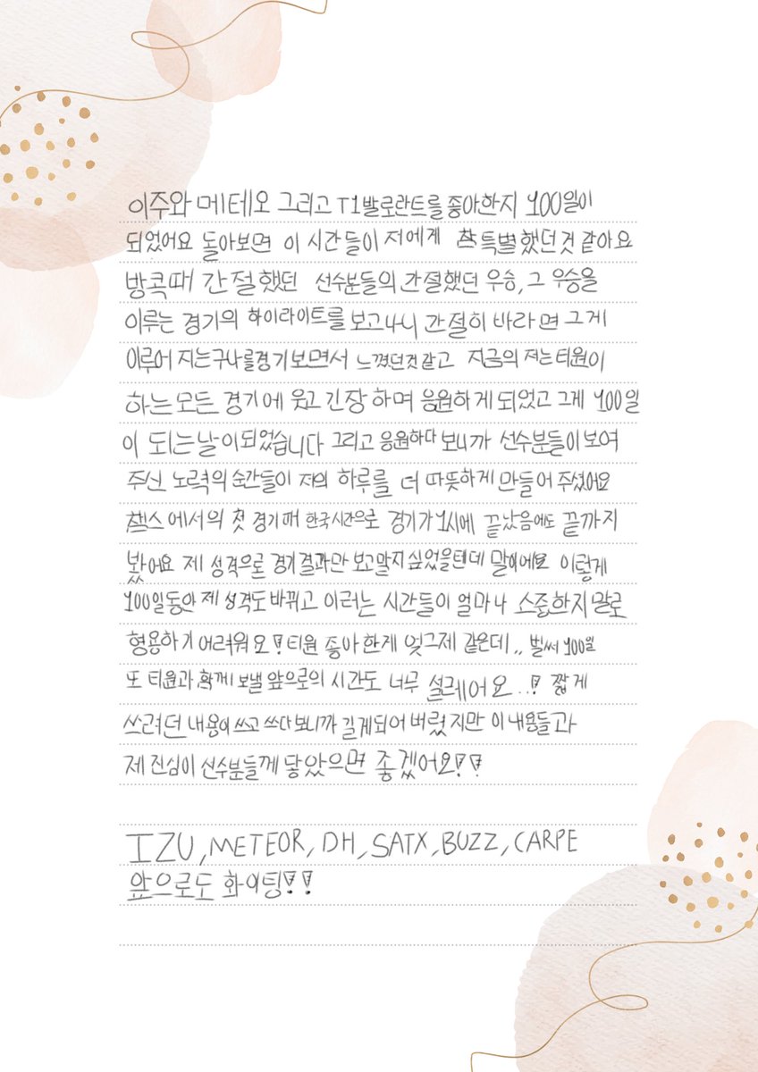 𝓡𝓾𝓫𝔂 tweet media