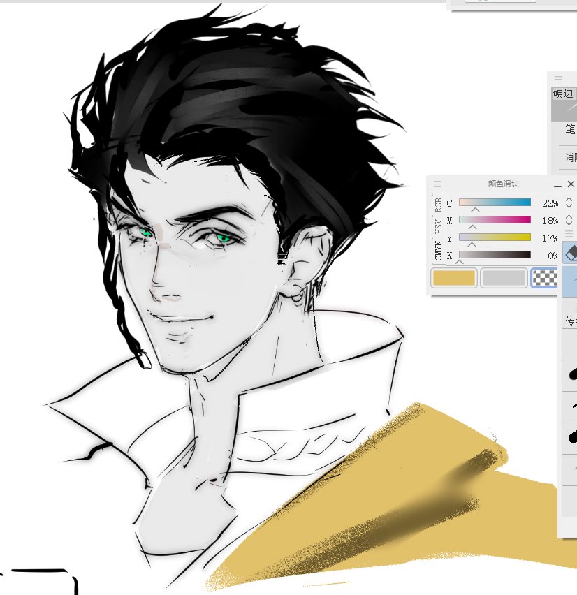 ninesanorz's tweet image. 