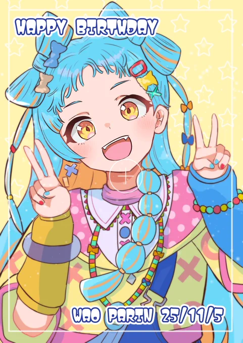 遅ればせながらパリンちゃんお誕生日おめでとう! #和央パリン誕生日会 #パリンの自由帳 #デミカツアート